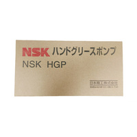Pistolet à graisse manuel NSK HGP d'origine, utilisé pour distribuer les graisses en cartouche NSK LG2/LGU/NFE/NF2/NSL/PS2/SAS2/LR3 et AS2 de 80g.