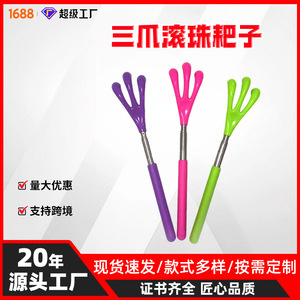 Three Claw <b>Roller</b> Massager Stainless Steel Neck Massage Compact Lightweight For Skin Lifting And Relaxation - Product Image 5