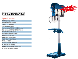 2025 nhà máy nóng bán hội thảo khoan biến tốc độ trụ cột khoan pres tầng băng ghế dự bị khoan Báo Chí hộp số mang sp5216vs/150 - Product Image 2
