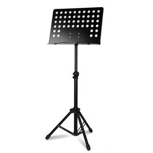 <span class=keywords><strong>Kuno</strong></span>/Jiuyue Iron Bassoon Music Stand-Soporte de libro de instrumentos portátil plegable grande - Product Image 5