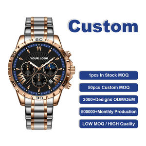 Personnalisez votre propre logo, service personnalisé, montres à quartz 968 9806, faible MOQ, prix bas, livraison rapide, boîtier argenté pour le fond et le cadran de la montre - Product Image 1