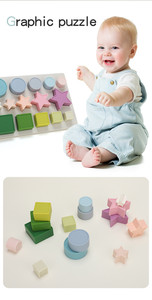 Rompecabezas Montessori, juguetes sensoriales de emparejamiento, forma de parroquia, juego de mesa de entrenamiento de pensamiento cognitivo, juguetes educativos para niños - Product Image 6