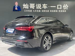 Auto Usado <span class=keywords><strong>Audi</strong></span> <span class=keywords><strong>A6</strong></span> <span class=keywords><strong>Avant</strong></span> 2022 40 TFSI S Line Luxury Sport (China VI) - Product Image 4