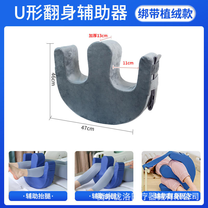 กำมะหยี่สีเทาพร้อมสายรัด (ฟองน้ำความยืดหยุ่นสูง)