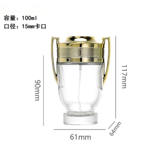 लक्जरी 100 मिलीलीटर इत्र की बोतल के साथ स्क्रीन प्रिंटिंग के लिए ट्रॉफी आकार में कैप खाली स्प्रे ग्लास बोतल - Product Image 6
