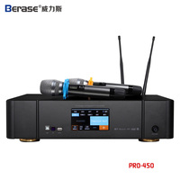 Berase ses sistemi stereo güç amplifikatörü Karaoke makinesi alıcıları ve amplifikatörler ev amplifikatör dahili UHF MIC BT USB MP3