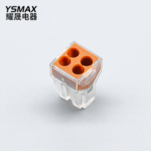 Bloc de bornes à connexion rapide Ys-104, connecteur 1 à 3 pour câble rigide de 0,5 à 2,5 mm², alimentation ignifuge à bouton-poussoir - Product Image 3