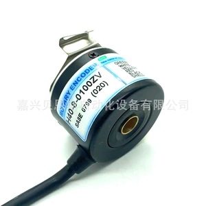Codificador Rotatorio Incremental H40-8-0100ZV de 40 mm para Automatización Industrial con Cables de Conexión Abierta - Product Image 2