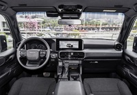 2024 pour Toyota Prado BX Cross Version 2.4T SUV automatique AWD R18 pneus sièges en tissu toit ouvrant panoramique régulateur de vitesse voiture arrière