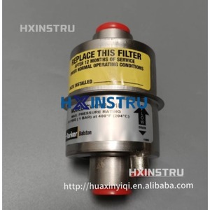 1 filtre Thermo Scientific CV-0112-371H neuf H - Product Image 1
