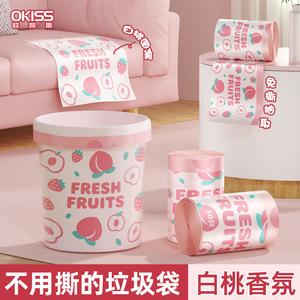 Fresh Fruits Garbage Bags L Size Thickened Tear Free Household Kitchen Use - Product Image 4