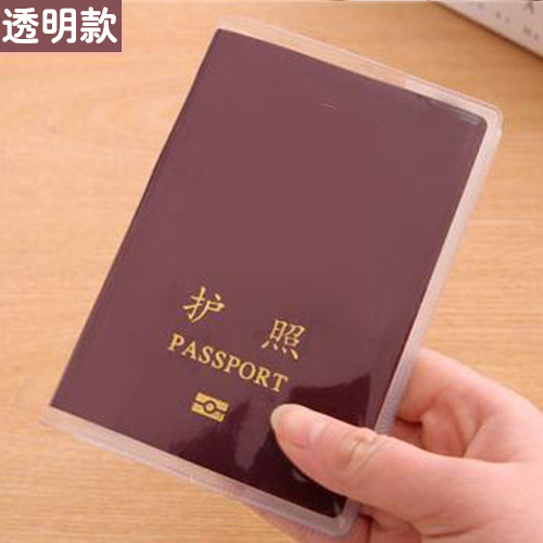 Version transparente sans emplacements pour cartes C0CYB