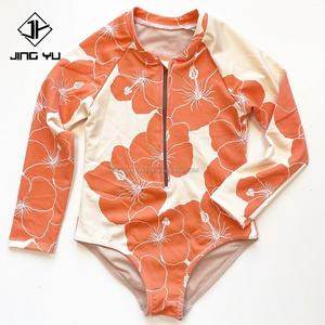 Trajes de Baño Personalizados para Niñas, Trajes de Baño para Bebés, Niños Pequeños y Niños 2024 - Product Image 5