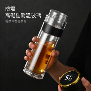 Vaso Inteligente de Vidrio de Borosilicato de Doble Pared para Medir la Temperatura, con Tapa, para Preparar Té, Regalo Empresarial - Product Image 3