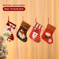 Chaussettes de Noël pour enfants et personnes âgées, décorations de maternelle, bonbons, bijoux, motif Père Noël et bonhomme de neige, Joyeux Noël, 57x20cm