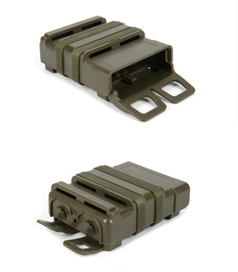 Pochette tactique extérieure en plastique ABS camouflage DFC01 pour magazines, idéale pour l'entraînement en extérieur - Product Image 3