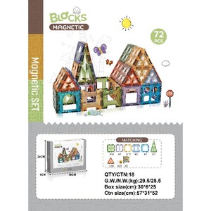 Bloques de construcción magnéticos de diamante de 7,5 cm, bloques de construcción de gran tamaño, azulejos de construcción para niños, 85 105 Uds., venta al por mayor de fábrica - Product Image 3