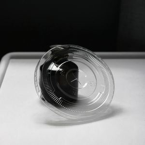 Vente en gros de gobelets à café en plastique transparent en forme de panda adorable, diamètre 90 mm 95 mm, pour boissons froides - Product Image 5