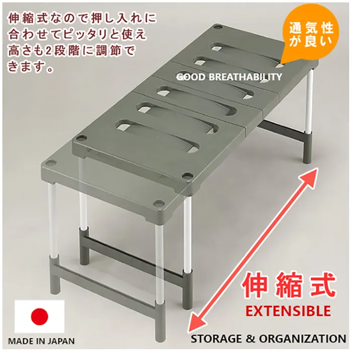 Adjustable Clothing Storage Bedroom Organizer Bathroom Storage Japanese Plastic Storage