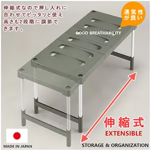 Adjustable Clothing Storage Bedroom Organizer Bathroom Storage Japanese Plastic Storage