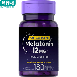 Tabletas de Melatonina de 12 mg al por Mayor, Suplementos Herbales Naturales para Adultos, Mejora de la Memoria y Sueño Reparador - Product Image 1