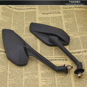 Rétroviseur de scooter en matériau ABS pour la mise à niveau et la modernisation du modèle M8 Flying Eagle - Product Image 3