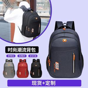 <b>Student</b> <b>Backpack</b> 15 Inches Solid Color Computer Interlayer Business Travel Unisex - Product Image 5