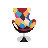 Fauteuil gonflable rotatif en forme d'œuf, mobilier de salon, fauteuil d'aviateur