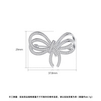 Broche en forme d'arc en zircon CZ, vente chaude, zircon cubique glacé, broche en forme d'arc, bijoux pour femmes