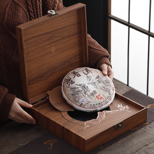 Cloud And Water Tea Cake <b>Gift</b> <b>Box</b> Wooden Rectangle Handmade For Pu'er White Tea Business <b>Gifts</b> - Product Image 3