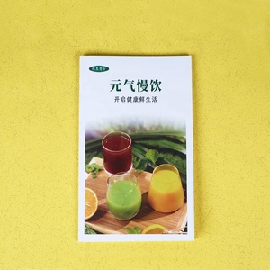 Impression <span class=keywords><strong>de</strong></span> boîtes, <span class=keywords><strong>livres</strong></span> brochés <span class=keywords><strong>de</strong></span> haute qualité, couverture souple couleur intégrale, reliure parfaite, impression offset <span class=keywords><strong>de</strong></span> romans et <span class=keywords><strong>de</strong></span> <span class=keywords><strong>livres</strong></span>. - Product Image 2