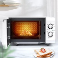 Four à micro-ondes commercial neuf de 20 L, 220 V, en acier inoxydable, portable, haute efficacité, pour utilisation en boulangerie