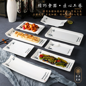 Platos Rectangulares Creativos para Servir, Blancos, Largos, de Melamina Irrompible, para Uso Comercial en Restaurantes - Product Image 2