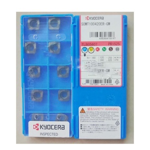 HUAZHICHUN <strong>Used</strong> Carbide Insert Lathe Tools Cnc <strong>Machine</strong> SOMT100420ER-GM-PR1525 - Product Image 3