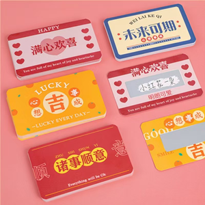 定制刮刮卡制造商定制刮刮卡，带有奖励和促销标志 - Product Image 2