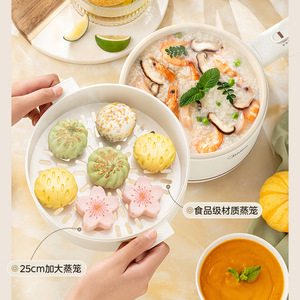 Midea Mini <b>Electric</b> Cooker 2L Non-Stick With <b>Steamer</b> For Dormitory And Household Use - Product Image 6