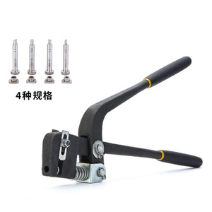 Kìm Bấm Lỗ Kim Loại, Kìm Bấm Lỗ Bằng Sắt Không Gỉ Dùng Để Làm Quảng Cáo Chữ Trên Kênh - Product Image 1