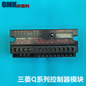 Module d'entrée analogique Mitsubishi Q Series AJ65SBT-64AD, 64 entrées/sorties, interface CompoBus S - Product Image 1