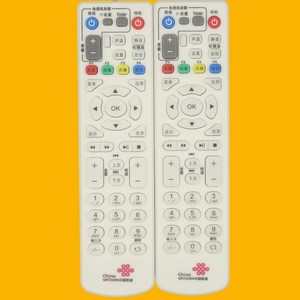 Télécommande à perles de cristal YK-01543 pour décodeur TV China Unicom ZTE, compatible avec ZXV10 B600V4 B700 B760 B860A - Product Image 1