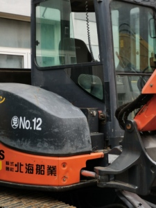 Excavadora Usada Hitachi ZX50U de 5 Toneladas en Buen Estado, Maquinaria de Movimiento de Tierras en Venta, Máquina Hitachi Usada con Precio Bajo y Alta Calidad - Product Image 3