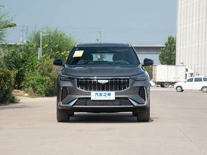 2026 pour GEELY <span class=keywords><strong>Atlas</strong></span> 1.5TD New Car Yearning Edition - Product Image 2