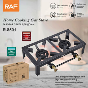RAF R.8501 kalite ayarlanabilir regülatörü 2 brülör propan gaz sobası ocak propan brülör - Product Image 2