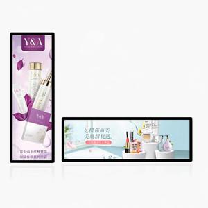 BOE 16.4 23.1 28 37 Inch Wall Mounted Strip <strong>Display</strong> Indoor Stretched Bar Wide Lcd Shelf Advertising Screen For Retail Shore - Product Image 2