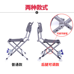 Chaise de pêche pliante en alliage d'aluminium avec pieds réglables et dossier, pour usage extérieur - Product Image 2