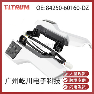 Commutateur audio du volant Toyota 84250-60160-DZ pour Prado, pièce de rechange en ABS - Product Image 5