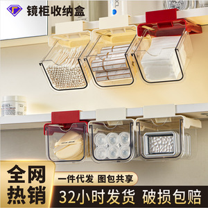 Bathroom Storage <b>Box</b> For <b>Makeup</b> Organizer Small Capacity Water Resistant With Drawer Style For Cosmetics And Personal Care Items - Product Image 5