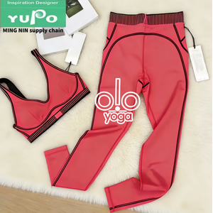 Conjunto Deportivo de Dos Piezas para Mujer, Leggings a Rayas para Yoga y Fitness, Sexy y Cómodo, Sujetador con Cierre Suave, Conjunto de Yoga - Product Image 1
