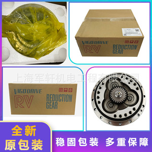 กล่องเกียร์หุ่นยนต์ Fanuc 2000iA 165F ลดความเร็ว A97L-0218-0343ห้าแกน - Product Image 4