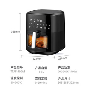 Tywit Air Fryer 6L Electric Fast Cooking Ceramic Coating Round Shape - Product Image 5