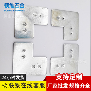 Support d'angle en aluminium Autonomy 70x41.5x2mm, connecteur en L à angle droit pour armoires, placards et portes - Product Image 4